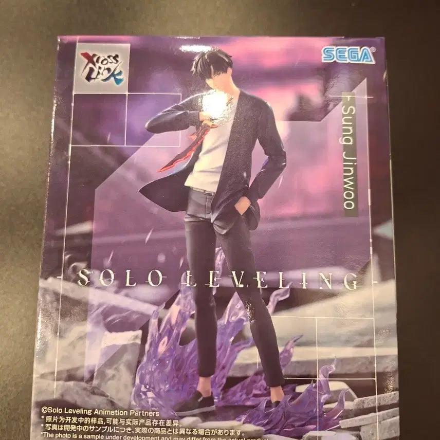 [BUNJANG] Sung Jinwoo Figure / 나혼렙 성진우 피규어