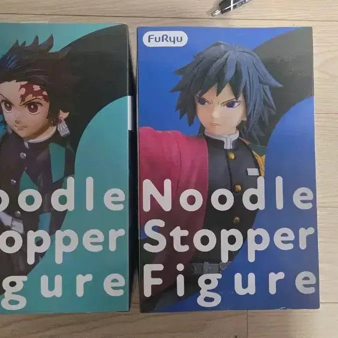 [BUNJANG] F:NEX Demon Slayer Tanjiro &amp; Giyu Noodle Stopper Figure Set (Sealed) / 미개봉 신상 후류 귀멸의 칼날 누들스토퍼 피규어 (탄지로/기유)