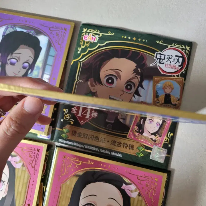 [BUNJANG] Demon Slayer China Exclusive Double Gold Foil Art Print (Giyu, Shinobu, Nezuko) / 중국 한정 더블 금박 색지(기유,시노부,네즈코)