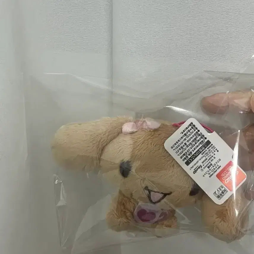 [BUNJANG] Cinnamoroll Mocha Plush Doll / 시나모롤 모카 인형 판매합니다