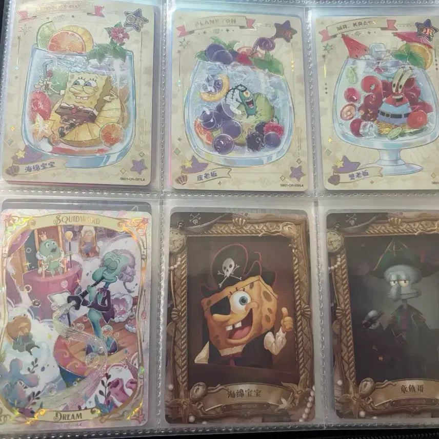 [BUNJANG] SpongeBob Kayou OR/BP Graded Cards Bundle Set / 스폰지밥 Kayou OR/BP 최고등급 카드 일괄 판매