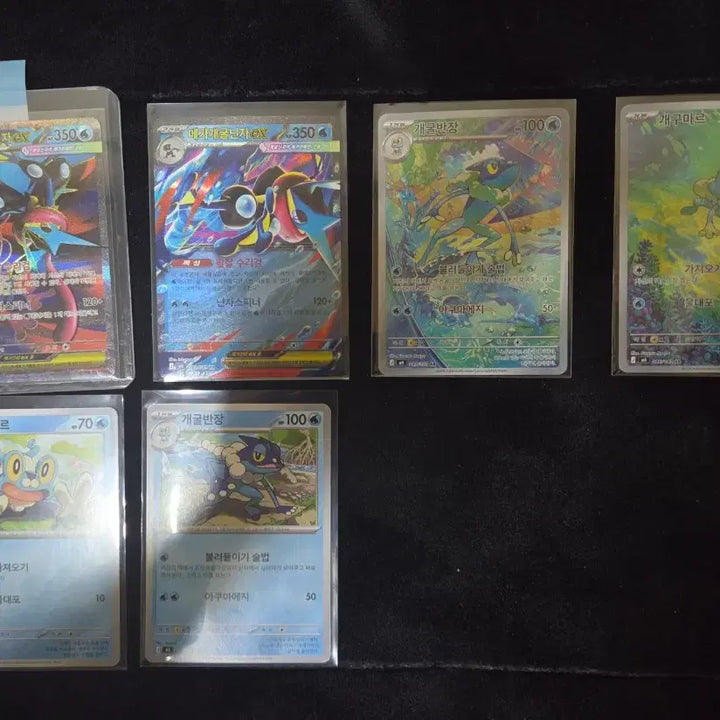 [BUNJANG] Mega Greninja EX MUR / 메가개굴닌자ex MUR