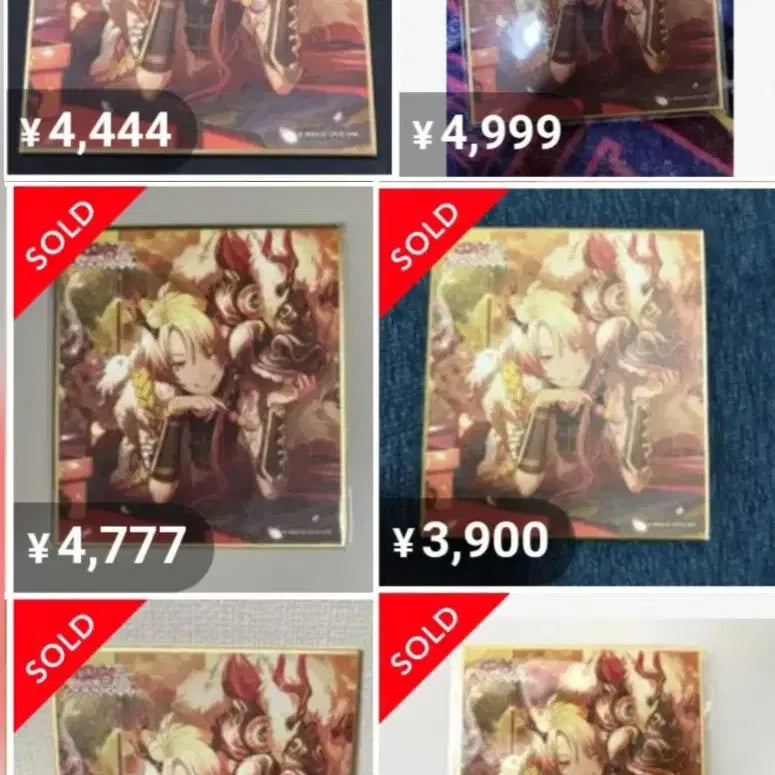 [BUNJANG] Project Sekai Tenma Tsukasa New Year Dragon God Mini Shikishi / 프세카 텐마 츠카사 미니 색지 신년 용신