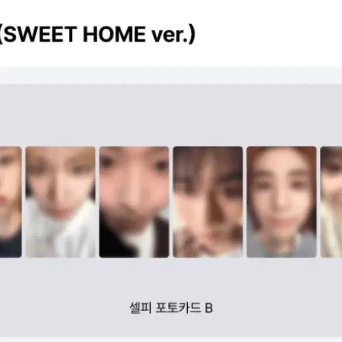 [BUNJANG] BoyNextDoor Jaehyun Sweet Home Split Set / ((재현 )) 보넥도 스윗홈 분철 보이넥스트도어