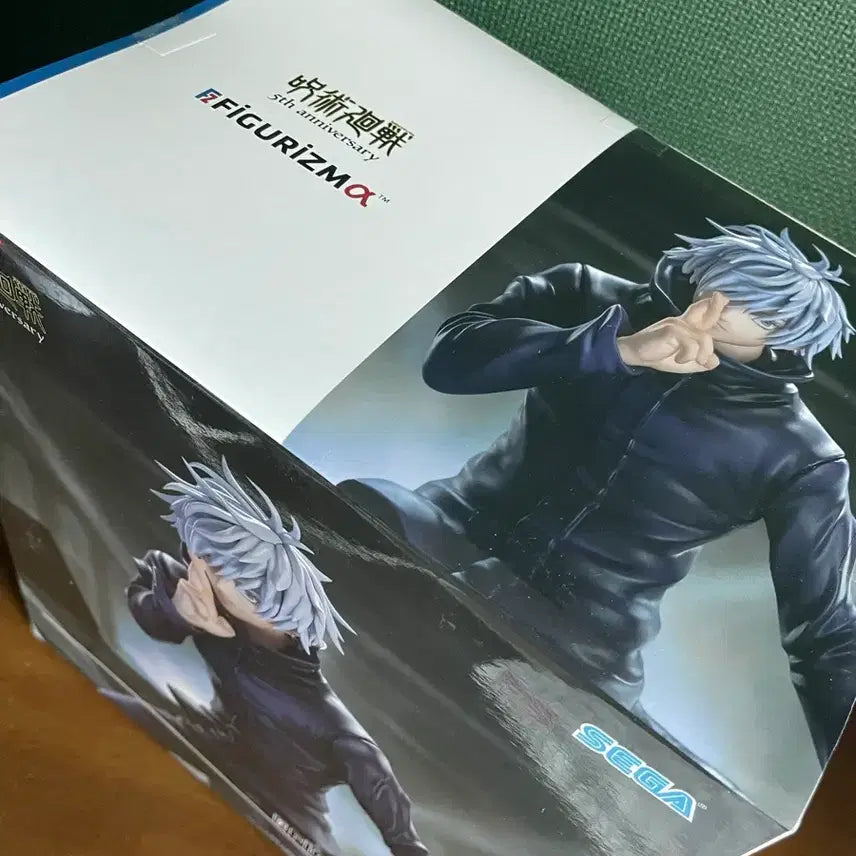 [BUNJANG] Jujutsu Kaisen Satoru Gojo Figure / 미개봉) 주술회전 고죠 사토루 피규어