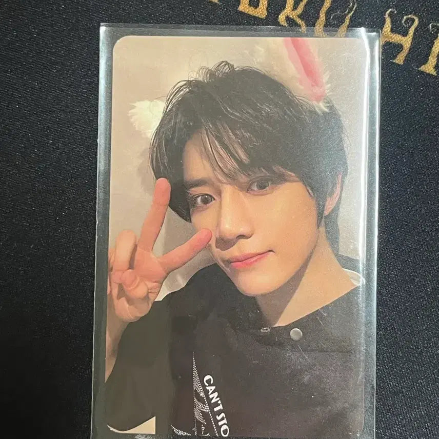 [BUNJANG] TXT Beomgyu Photocard / 범규 포카