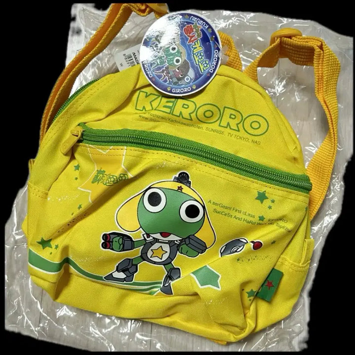 [BUNJANG] Keroro Classic Stationery Small Bag Pouch / 고전문구 케로로 소형 가방 책가방 파우치 빈티지 가방