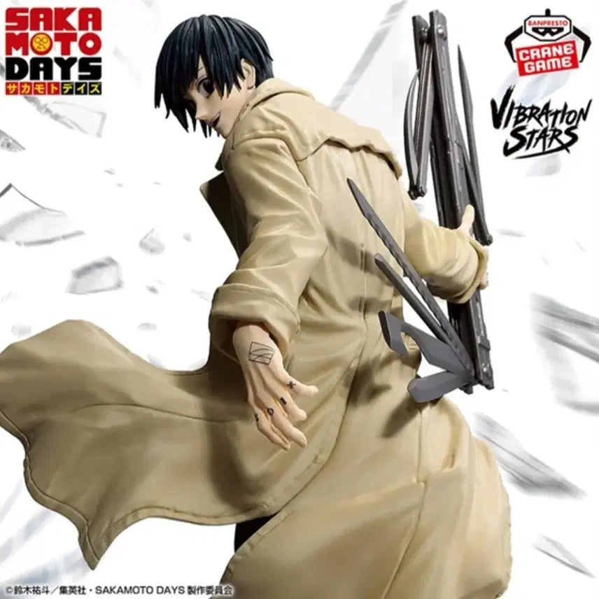 [BUNJANG] Sakamoto Days Nagumo Figure / 사카모토 데이즈 나구모 피규어
