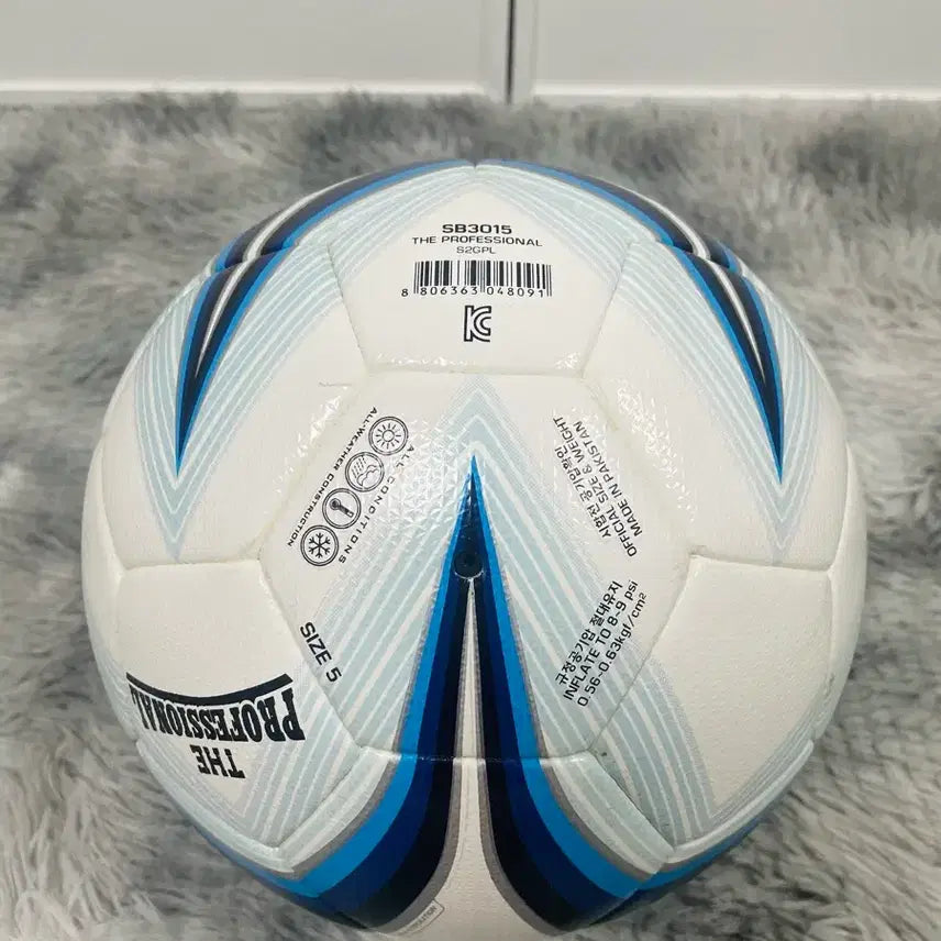 [BUNJANG] Size 5 Soccer Ball / [급처] 스타 축구공 5호