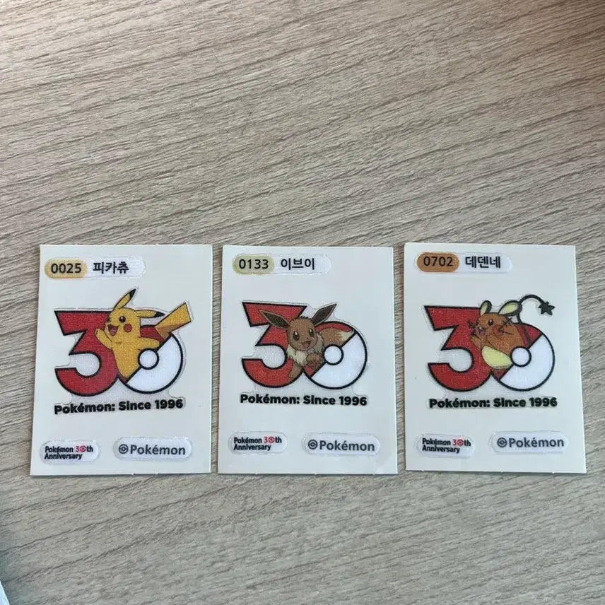 [BUNJANG] Pokemon 30th Anniversary Stickers Pikachu/Eevee/Dedenne Bundle / 포켓몬 30주년 띠부씰