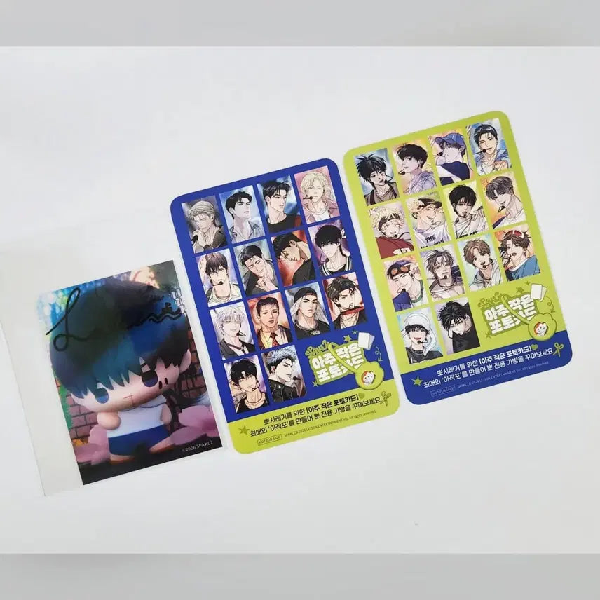 [BUNJANG] Resin Sparkles Black Horse Mini Photocard Bundle Set / [3장일괄] 레진 스파클즈 검은 목마 뽀시래기 미니 포토카드 포카 양도