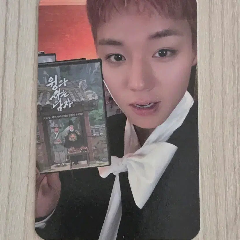 [BUNJANG] Park Ji Hoon Fan Meeting Same Place Photocard Package / 박지훈 같은자리 팬미팅 포카패키지 포카 판매