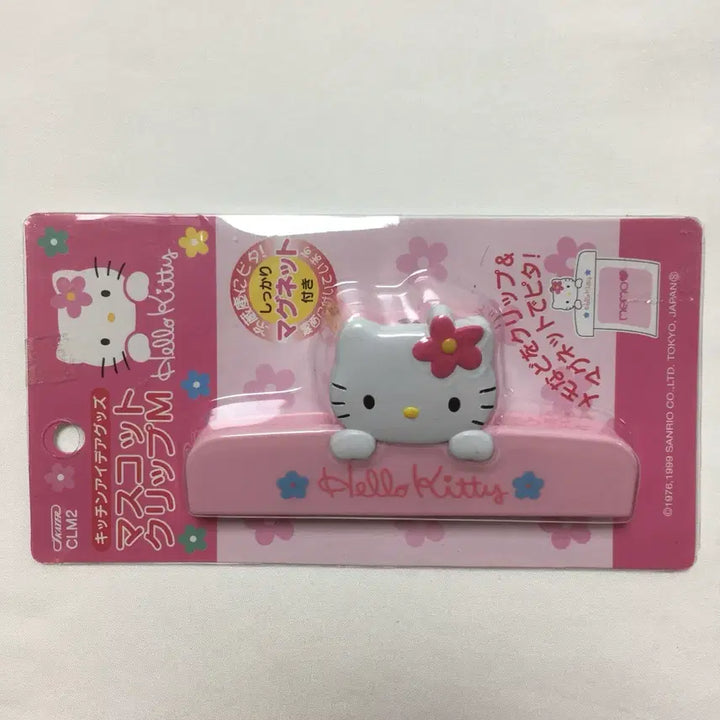 [BUNJANG] Rare Vintage Hello Kitty Magnet Clip / [희귀] 고전키티마그넷집게