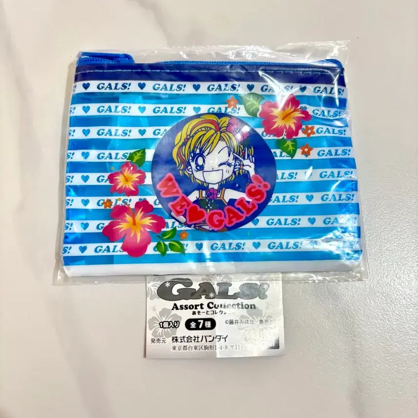 [BUNJANG] Super Gals Gacha A Prize Clear Pouch / 슈퍼갤즈 가챠 GALS! A상 클리어 파우치 디자인