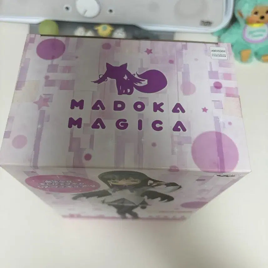[BUNJANG] Madoka Magica Homura Banpresto Figure / 마법소녀 마도카 마기카 호무라 반프레스토 피규어