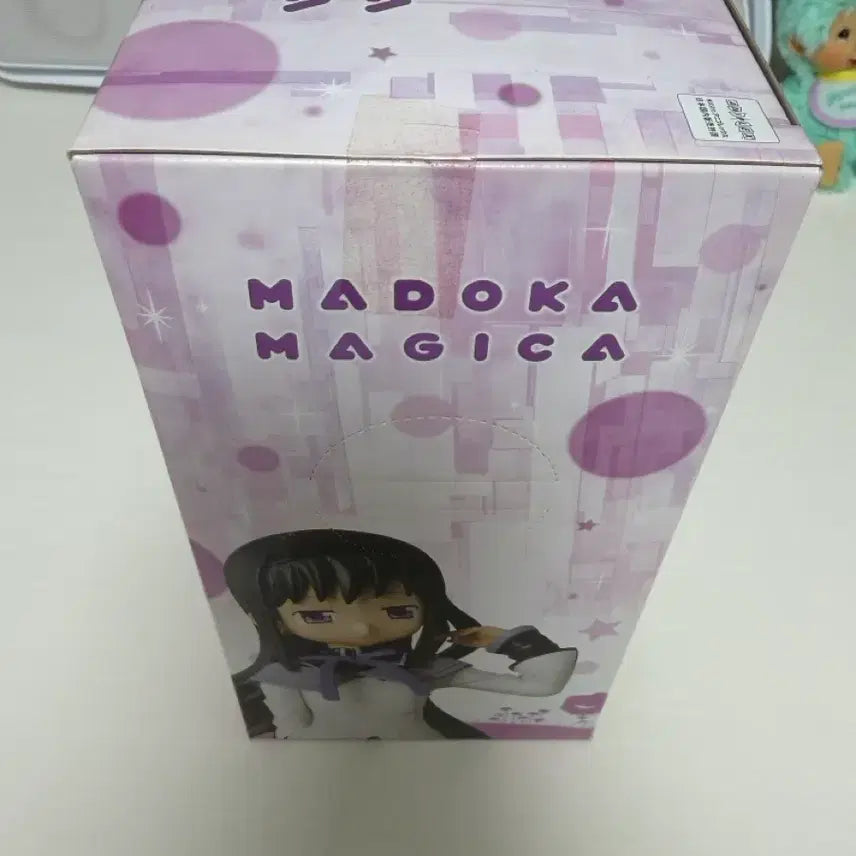 [BUNJANG] Madoka Magica Homura Banpresto Figure / 마법소녀 마도카 마기카 호무라 반프레스토 피규어