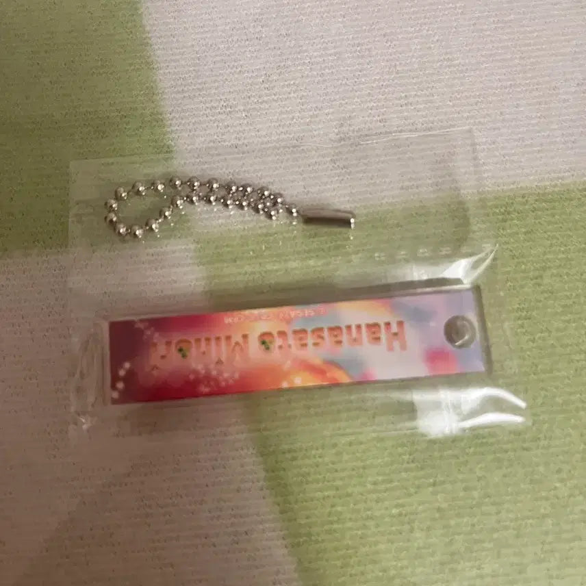 [BUNJANG] Minori Keychain / 미노리 키링 판매합니다!!