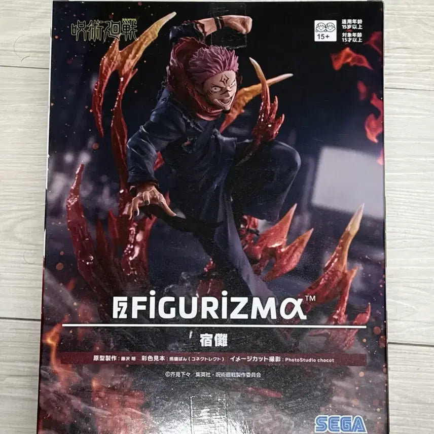 [BUNJANG] SEGA Jujutsu Kaisen Ryomen Sukuna FIGURIZMα Figure (Sealed) / 미개봉) 주술회전 피규어리즘 세가 스쿠나 피규어