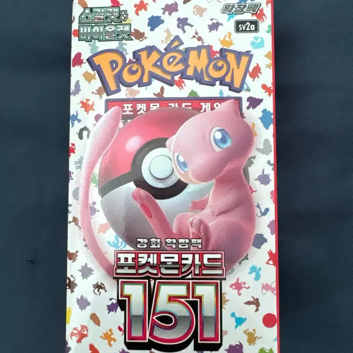 [BUNJANG] 1st Gen Pokemon Basic Card Set (12 Cards) - Includes Pikachu / 1세대 포켓몬 기본카드 12장 세트 일괄 피카츄 포함 151