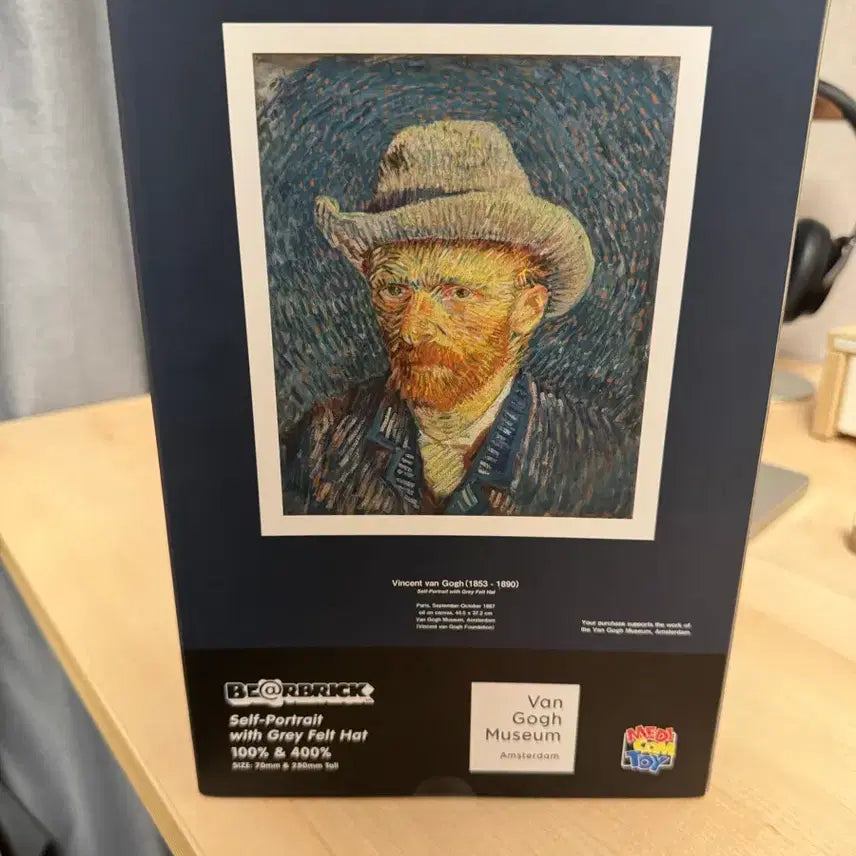 [BUNJANG] Bearbrick Van Gogh Self-Portrait 100% 400% Set New / 베어브릭 반고흐 자화상 100% 400% 새상품
