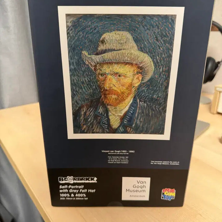 [BUNJANG] Bearbrick Van Gogh Self-Portrait 100% 400% Set New / 베어브릭 반고흐 자화상 100% 400% 새상품
