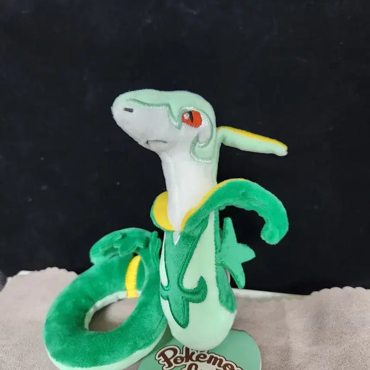 [BUNJANG] Pokemon Center Fit Serperior Plush / 포켓몬센터 fit 샤로다 인형