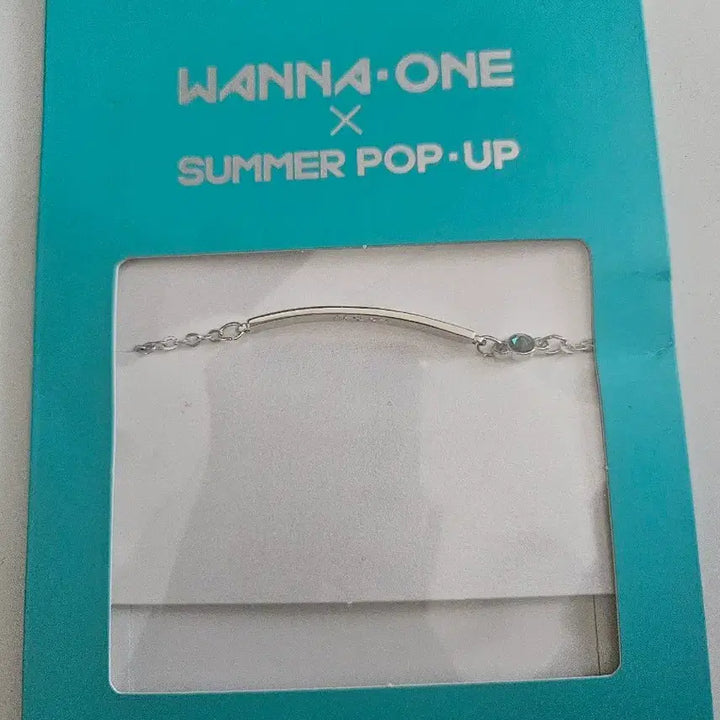 [BUNJANG] Wanna One Park Jihoon Summer Popup Bracelet (Sealed) / 미개봉 워너원 썸머팝업 박지훈 팔찌