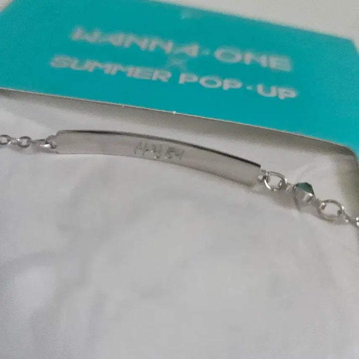 [BUNJANG] Wanna One Park Jihoon Summer Popup Bracelet (Sealed) / 미개봉 워너원 썸머팝업 박지훈 팔찌