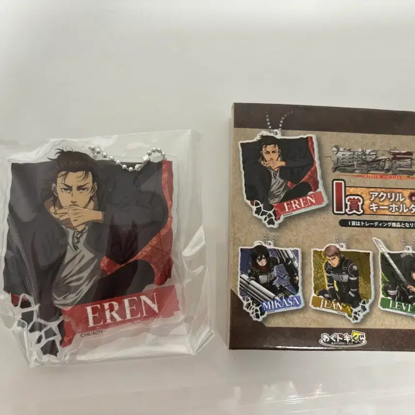 [BUNJANG] Attack on Titan Wakudoki Lottery Prize I / 진격의거인 와쿠도키 쿠지 I상