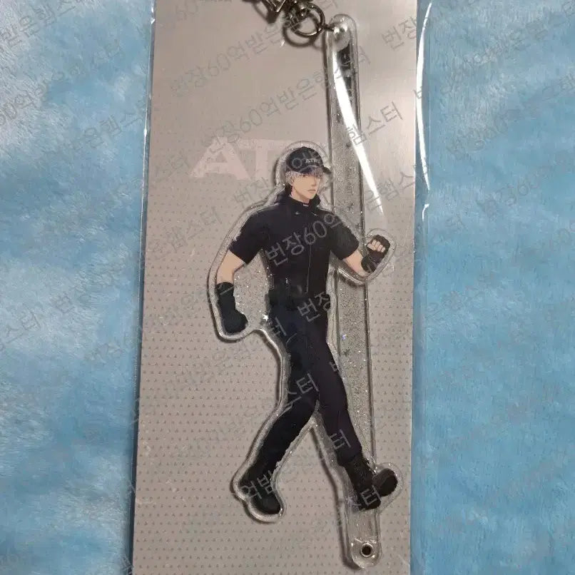 [BUNJANG] PLAVE CalPartoo MD Stick Keyring - Eunho / 플레이브 칼파투 엠디 스틱키링 은호 원가양도합니다