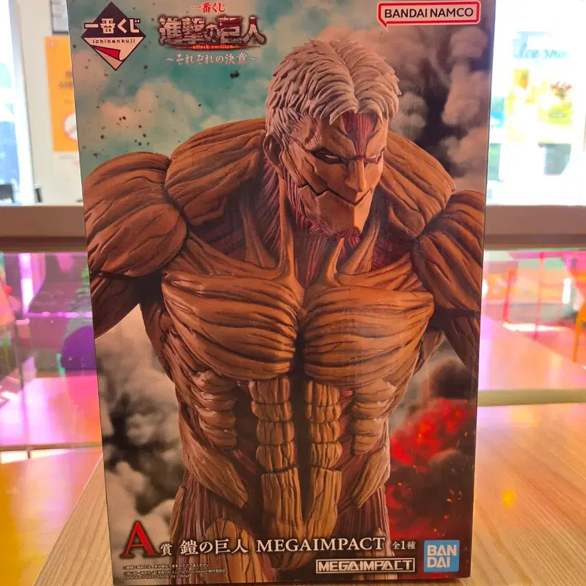 [BUNJANG] Attack on Titan Ichiban Kuji Armored Titan Figure / 진격의 거인 이치방쿠지 A상 갑옷거인