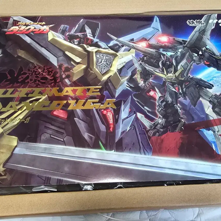 [BUNJANG] CCS Ultimate Dancouga Model Kit / ccs 얼티밋 단쿠가 팝니다