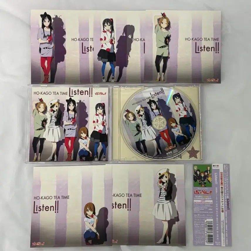 [BUNJANG] K-On! After School Tea Time Fuwa Fuwa Time CD Bundle Set / 케이온 방과후티타임 listen 후와후와타임 cd 미오 아즈사 아즈냥