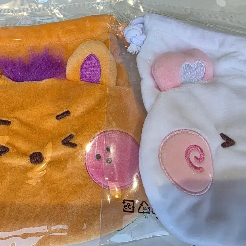 [BUNJANG] Wishnini Pouch SIONING / 위시니니 파우치 시오닝