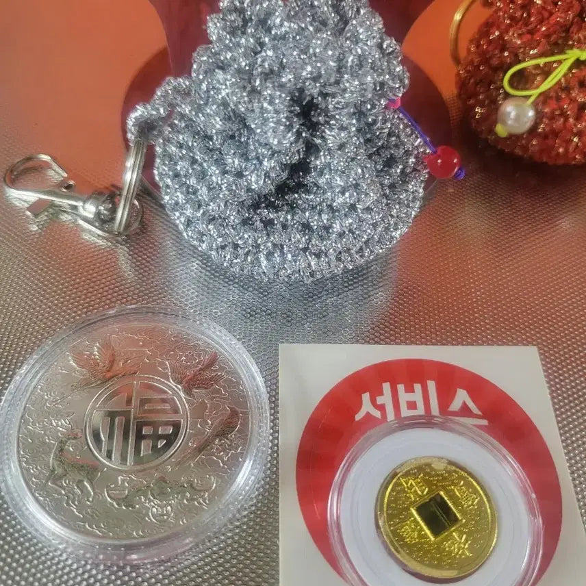 [BUNJANG] Year of the Horse Silver Coin + Knitted Silver Lucky Pouch Keychain Set / 말띠 은화동전  +손뜨게 실버 복주머니 키링
