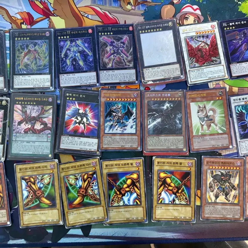 [BUNJANG] Yu-Gi-Oh! Assorted Rare Cards / 유희왕 카드판매합니다