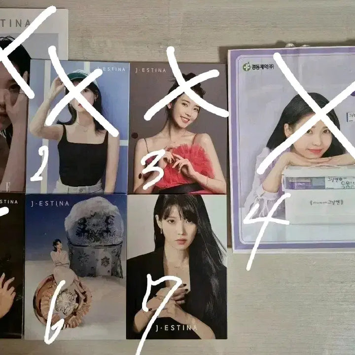 [BUNJANG] IU Pamphlet Bundle Set / 급처)아이유 팜플렛 0.2~0.4