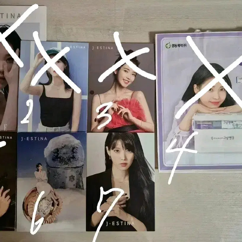 [BUNJANG] IU Pamphlet Bundle Set / 급처)아이유 팜플렛 0.2~0.4