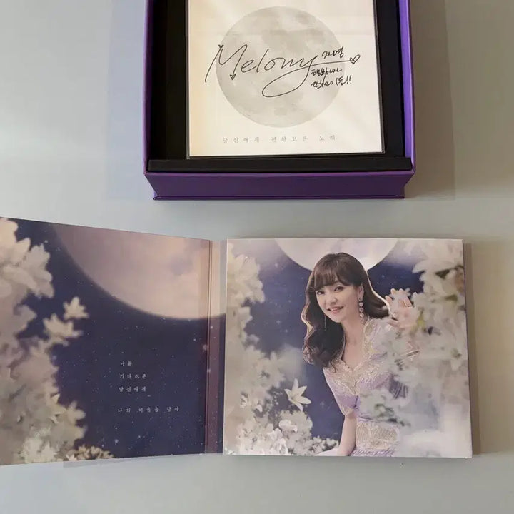 [BUNJANG] Fullmoon Calling 15th Anniversary OST (Returned Fullmoon) Full Package / &