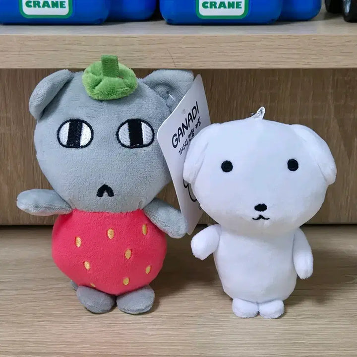 [BUNJANG] Gadani Character Keychain Set (Ganadi &amp; Gonanyi) / 가다니 인형 키링 가나디&amp;고냐니 2종 세트