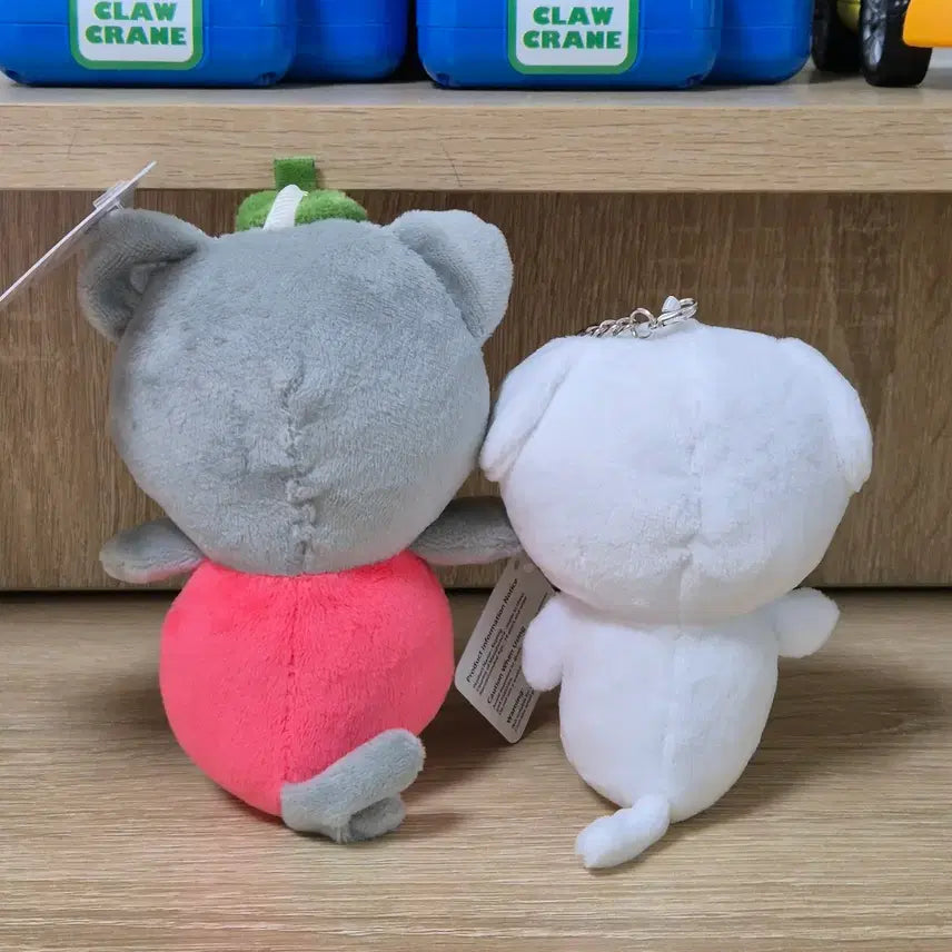 [BUNJANG] Gadani Character Keychain Set (Ganadi &amp; Gonanyi) / 가다니 인형 키링 가나디&amp;고냐니 2종 세트