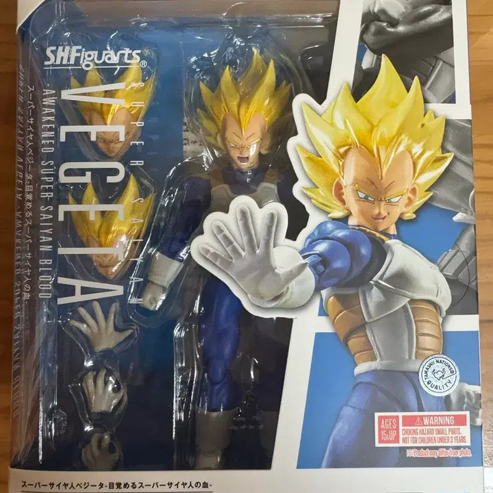 [BUNJANG] Bandai SHF Super Saiyan Vegeta Figure / 반다이 정품 shf S.H.F 피규어