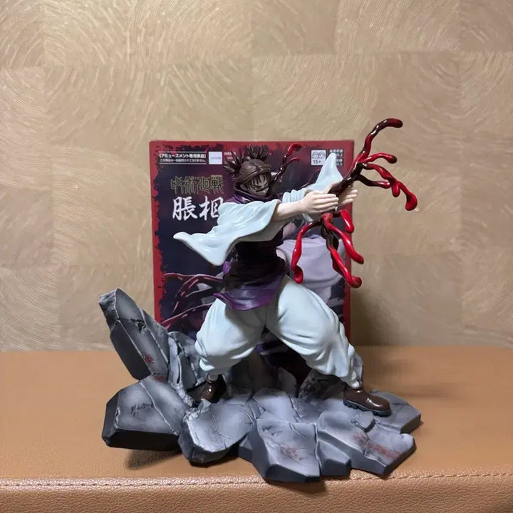[BUNJANG] Sega Luminasta Jujutsu Kaisen Choso Figure / 세가 루미나스타 주술회전 쵸소우 피규어