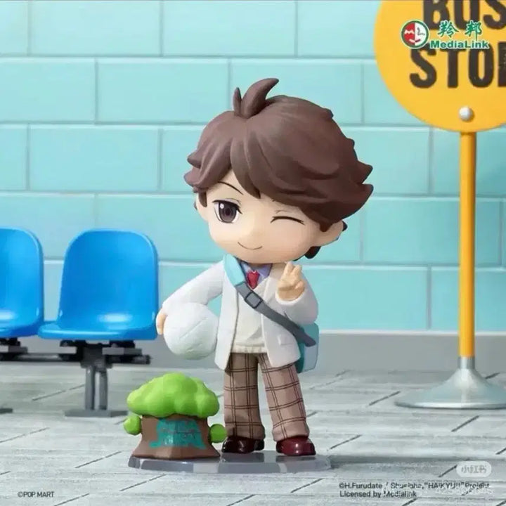 [BUNJANG] Pop Mart Haikyuu!! Off Court Vibes Toru Oikawa Figure (Sealed) / 팝마트 하이큐 피규어 히나타 휴식 시간 시리즈 오이카와