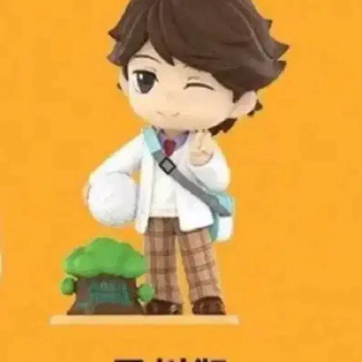 [BUNJANG] Pop Mart Haikyuu!! Off Court Vibes Toru Oikawa Figure (Sealed) / 팝마트 하이큐 피규어 히나타 휴식 시간 시리즈 오이카와