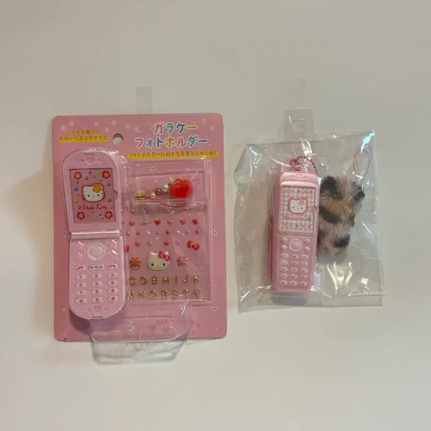 [BUNJANG] Hello Kitty Heisei Folder Phone Bundle Set / 키티 헤이세이 폴더폰/피처폰(일괄)