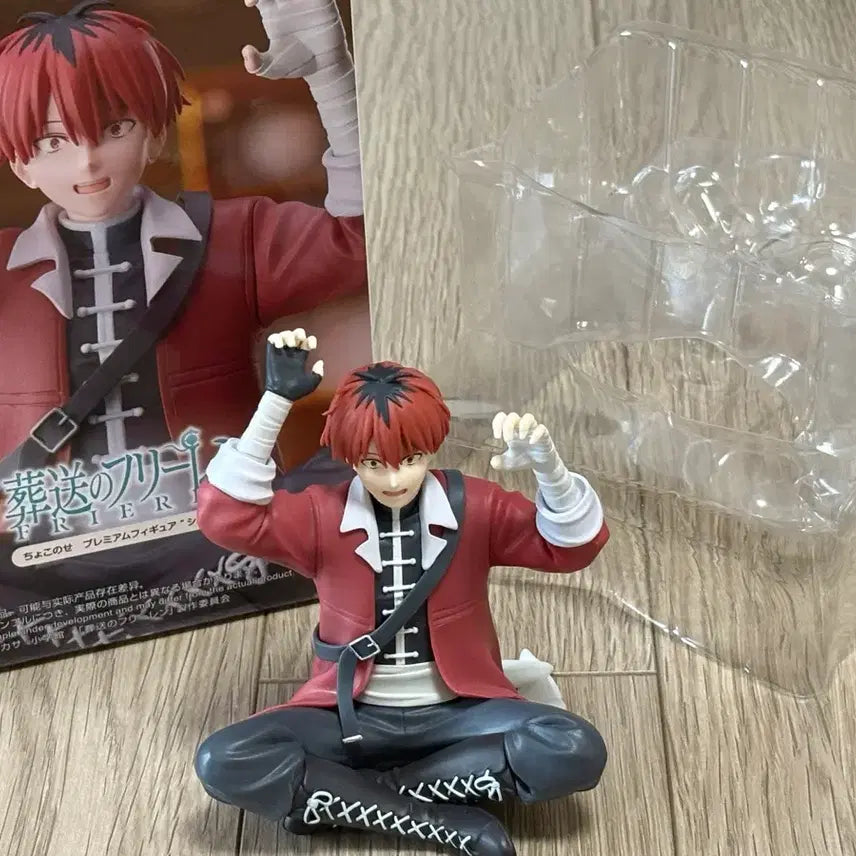 [BUNJANG] Frieren: Beyond Journey&