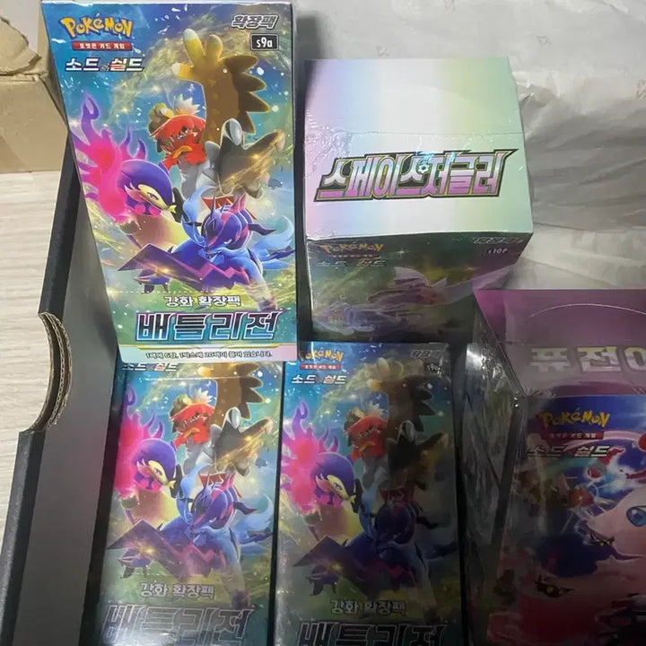 [BUNJANG] Fusion Arts Pokémon Card Boxes (Sealed) / 퓨전아츠 포켓몬 카드