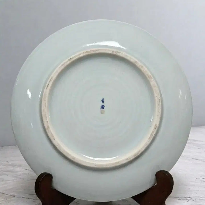 [BUNJANG] Kim Dae-jung Presidential Commemorative Plate / 근현대사 수집품 <김대중 대통령 기념 접시>