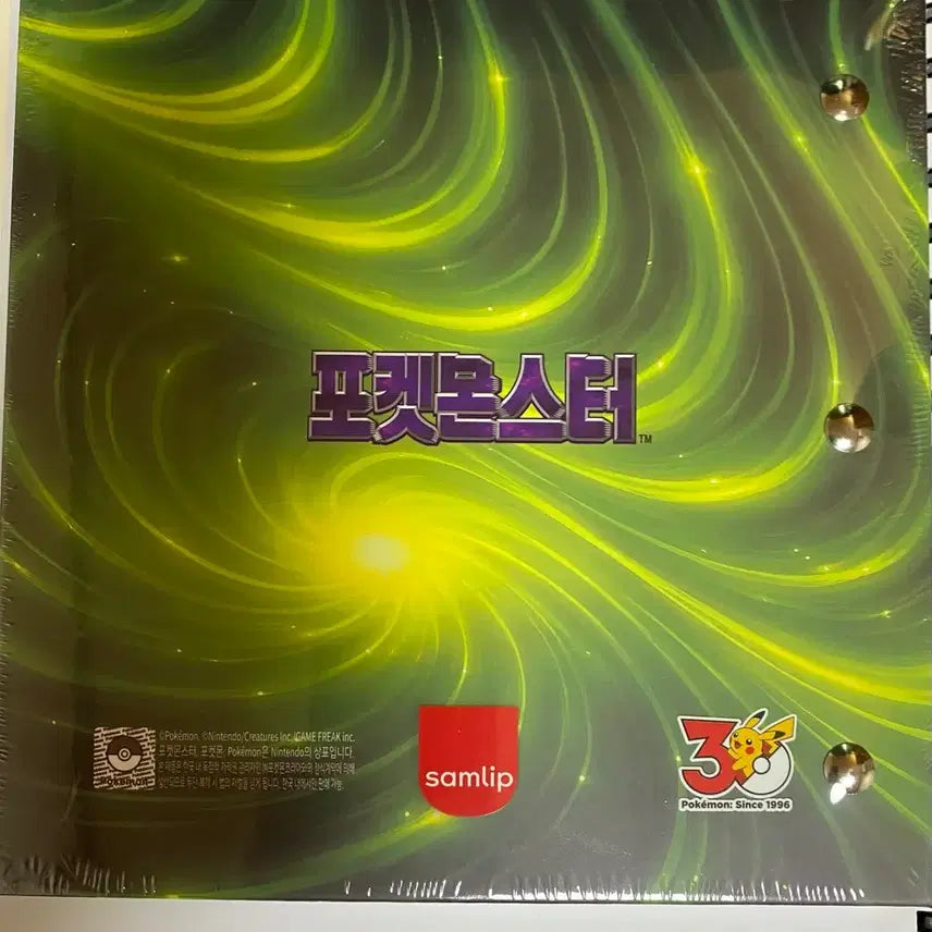 [BUNJANG] Pokemon Ivysaur Sticker Book Sealed / 포켓몬 이상해꽃 띠부씰북 미개봉